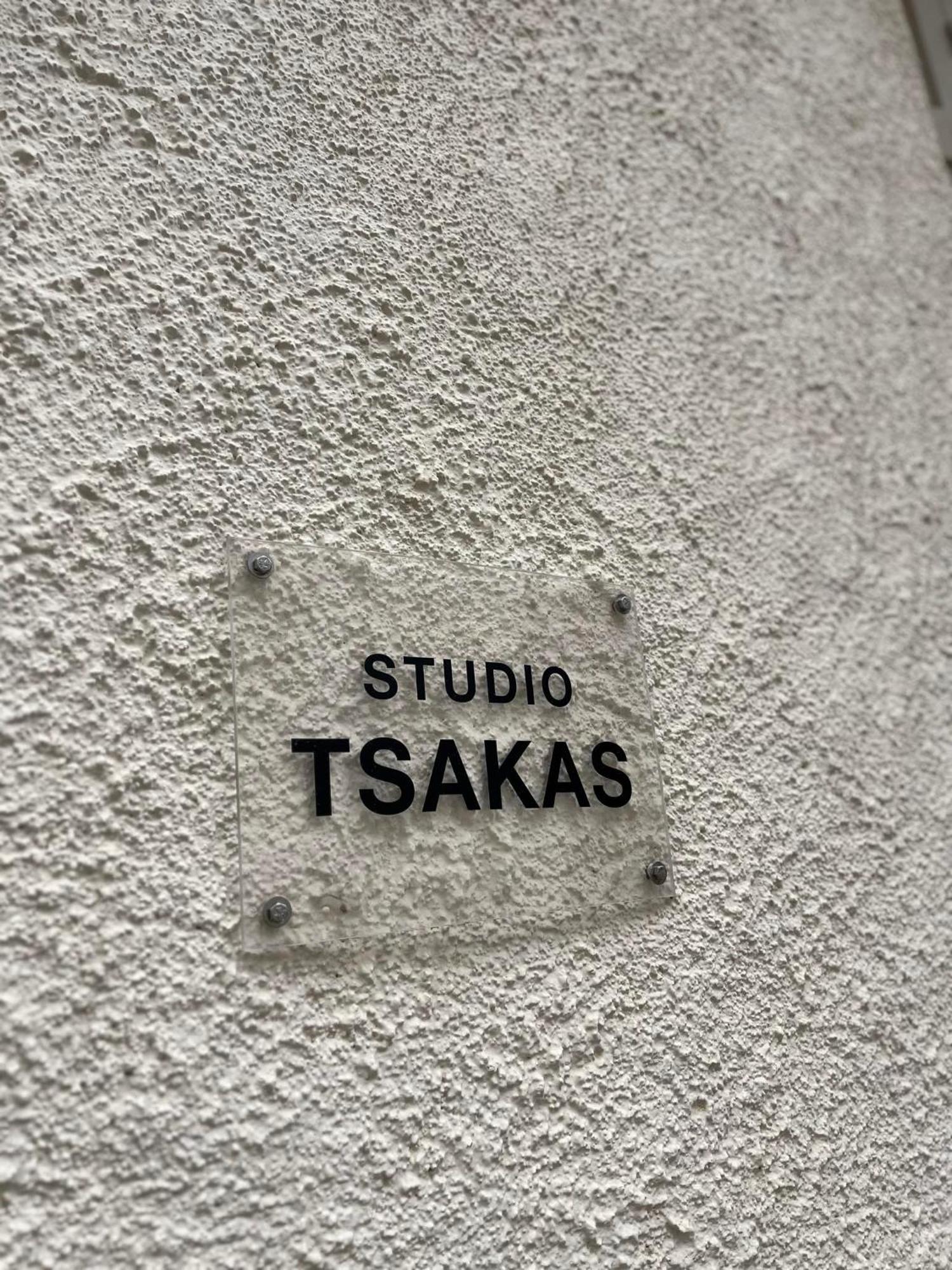Naxos City Studio Tsakas מראה חיצוני תמונה